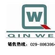 西安秦威仪表厂销售部